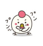 ニワトコ（個別スタンプ：17）