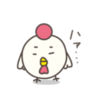 ニワトコ（個別スタンプ：26）