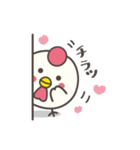 ニワトコ（個別スタンプ：29）