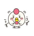 ニワトコ（個別スタンプ：37）