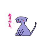 みみずくんとクーデレ猫（個別スタンプ：3）