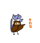 みみずくんとクーデレ猫（個別スタンプ：6）