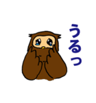 みみずくんとクーデレ猫（個別スタンプ：11）