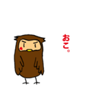 みみずくんとクーデレ猫（個別スタンプ：12）