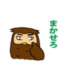 みみずくんとクーデレ猫（個別スタンプ：13）