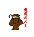 みみずくんとクーデレ猫（個別スタンプ：15）