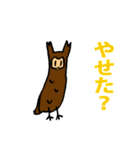 みみずくんとクーデレ猫（個別スタンプ：17）