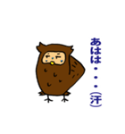みみずくんとクーデレ猫（個別スタンプ：19）