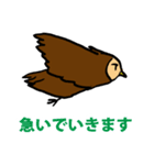 みみずくんとクーデレ猫（個別スタンプ：21）