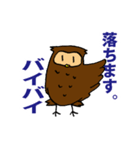 みみずくんとクーデレ猫（個別スタンプ：22）