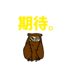 みみずくんとクーデレ猫（個別スタンプ：26）