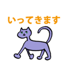 みみずくんとクーデレ猫（個別スタンプ：30）