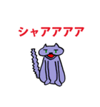 みみずくんとクーデレ猫（個別スタンプ：34）