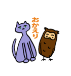 みみずくんとクーデレ猫（個別スタンプ：38）