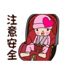 Pinkie Cutie (part2)（個別スタンプ：28）