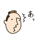 THE SAMURAI-MAN（個別スタンプ：13）