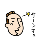 THE SAMURAI-MAN（個別スタンプ：16）