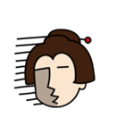 THE SAMURAI-MAN（個別スタンプ：39）