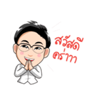 Dami the Bugging Gal（個別スタンプ：1）