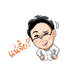 Dami the Bugging Gal（個別スタンプ：6）