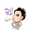 Dami the Bugging Gal（個別スタンプ：10）