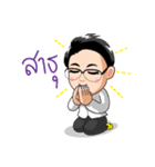 Dami the Bugging Gal（個別スタンプ：13）