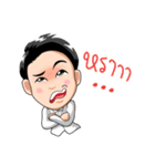Dami the Bugging Gal（個別スタンプ：14）