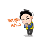 Dami the Bugging Gal（個別スタンプ：18）