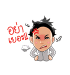 Dami the Bugging Gal（個別スタンプ：19）