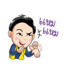 Dami the Bugging Gal（個別スタンプ：20）