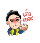 Dami the Bugging Gal（個別スタンプ：28）