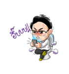 Dami the Bugging Gal（個別スタンプ：29）