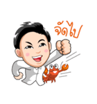 Dami the Bugging Gal（個別スタンプ：30）