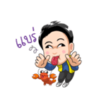 Dami the Bugging Gal（個別スタンプ：32）