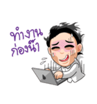 Dami the Bugging Gal（個別スタンプ：35）