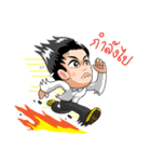 Dami the Bugging Gal（個別スタンプ：36）