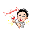 Dami the Bugging Gal（個別スタンプ：39）