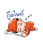 Dami the Bugging Gal（個別スタンプ：40）