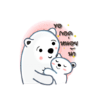 TOPPY: LOVE MOMMY AND DADDY（個別スタンプ：4）