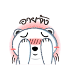 TOPPY: LOVE MOMMY AND DADDY（個別スタンプ：6）