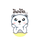 TOPPY: LOVE MOMMY AND DADDY（個別スタンプ：7）