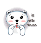 TOPPY: LOVE MOMMY AND DADDY（個別スタンプ：10）