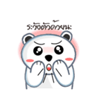 TOPPY: LOVE MOMMY AND DADDY（個別スタンプ：11）