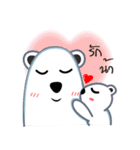 TOPPY: LOVE MOMMY AND DADDY（個別スタンプ：14）