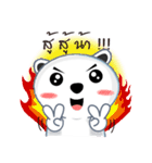 TOPPY: LOVE MOMMY AND DADDY（個別スタンプ：15）