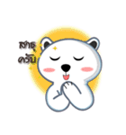 TOPPY: LOVE MOMMY AND DADDY（個別スタンプ：17）