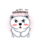 TOPPY: LOVE MOMMY AND DADDY（個別スタンプ：19）