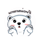 TOPPY: LOVE MOMMY AND DADDY（個別スタンプ：20）