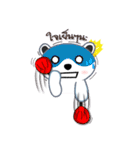 TOPPY: LOVE MOMMY AND DADDY（個別スタンプ：22）