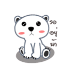 TOPPY: LOVE MOMMY AND DADDY（個別スタンプ：23）